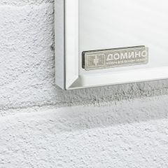 Шкаф-зеркало Uno 60 Дуб серый левый/правый Домино (DU1503HZ) в Красноуральске - krasnouralsk.mebel24.online | фото 13