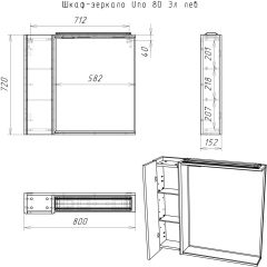 Шкаф-зеркало Uno 80 Дуб ВОТАН левый Домино (DU1513HZ) в Красноуральске - krasnouralsk.mebel24.online | фото 4