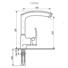 Смеситель ULGRAN U-005 в Красноуральске - krasnouralsk.mebel24.online | фото 2