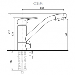 Смеситель ULGRAN U-010 в Красноуральске - krasnouralsk.mebel24.online | фото 2