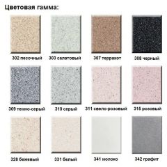 Смеситель ULGRAN U-010 (Хром) в Красноуральске - krasnouralsk.mebel24.online | фото 3