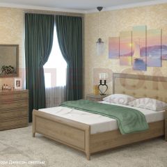 Спальня Карина композиция 5 (Гикори Джексон светлый) в Красноуральске - krasnouralsk.mebel24.online | фото