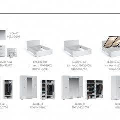 Спальня Йорк Шкаф 4-х дверный Белый жемчуг/Белый глянец в Красноуральске - krasnouralsk.mebel24.online | фото