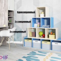 Стеллаж Ярофф №1, односекционный в Красноуральске - krasnouralsk.mebel24.online | фото 4