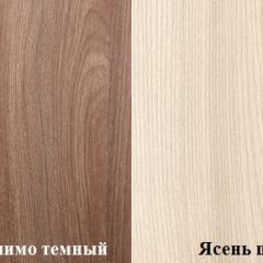 ПРАГА Гостинная (шимо темный/светлый) в Красноуральске - krasnouralsk.mebel24.online | фото 2