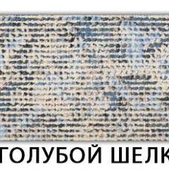 Стол-бабочка Бриз пластик Мрамор бежевый в Красноуральске - krasnouralsk.mebel24.online | фото 8