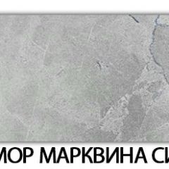 Стол-бабочка Бриз пластик Мрамор белый в Красноуральске - krasnouralsk.mebel24.online | фото 15