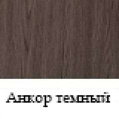 Стол журнальный №23 в Красноуральске - krasnouralsk.mebel24.online | фото 2