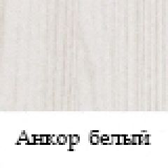 Стол журнальный №23 в Красноуральске - krasnouralsk.mebel24.online | фото 3