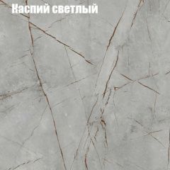 Стол журнальный Матрешка в Красноуральске - krasnouralsk.mebel24.online | фото 10