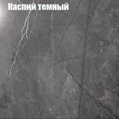 Стол журнальный Матрешка в Красноуральске - krasnouralsk.mebel24.online | фото 11