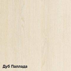 Стол компьютерный Комфорт 11 СК (Дуб Паллада) в Красноуральске - krasnouralsk.mebel24.online | фото 2