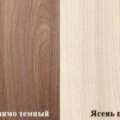 Стол компьютерный ПКС-4 (Ясень шимо тёмный/светлый) в Красноуральске - krasnouralsk.mebel24.online | фото 2