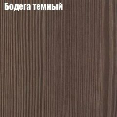 Стол круглый СИЭТЛ D900 (не раздвижной) в Красноуральске - krasnouralsk.mebel24.online | фото 2