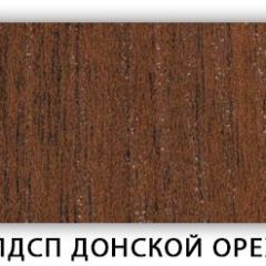 Стол кухонный Бриз лдсп ЛДСП Донской орех в Красноуральске - krasnouralsk.mebel24.online | фото