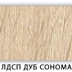 Стол кухонный Бриз лдсп ЛДСП Ясень Анкор светлый в Красноуральске - krasnouralsk.mebel24.online | фото 7