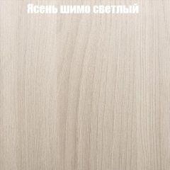 Стол ломберный МИНИ раскладной (ЛДСП 1 кат.) в Красноуральске - krasnouralsk.mebel24.online | фото 9