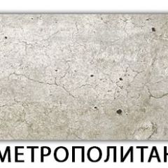 Стол обеденный Паук пластик Гауди в Красноуральске - krasnouralsk.mebel24.online | фото 19