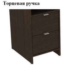 Стол письменный "Алиса (Т4)" с торцевой ручкой в Красноуральске - krasnouralsk.mebel24.online | фото 2
