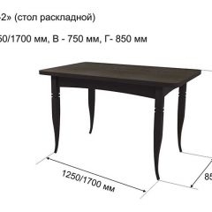 Стол раскладной Ялта-2 (опоры массив цилиндрический) в Красноуральске - krasnouralsk.mebel24.online | фото 6