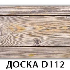 Стол раздвижной Бриз К-2 K-1 в Красноуральске - krasnouralsk.mebel24.online | фото 7