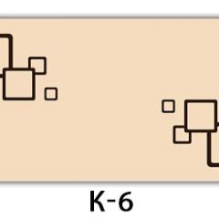 Стол раздвижной Бриз кофе K-1 в Красноуральске - krasnouralsk.mebel24.online | фото 9