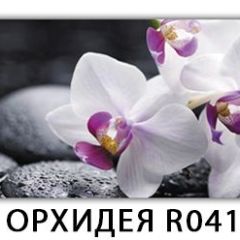 Стол раздвижной Бриз орхидея R041 K-7 в Красноуральске - krasnouralsk.mebel24.online | фото 4