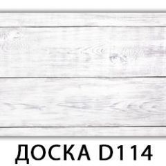 Стол раздвижной Бриз орхидея R041 Лайм R156 в Красноуральске - krasnouralsk.mebel24.online | фото 16