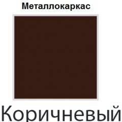 Стул Бари СБ 20 (кожзам стандарт) 2 шт. в Красноуральске - krasnouralsk.mebel24.online | фото 14