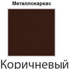 Стул Бари СБ 20 (Винилкожа: Аntik, Cotton) 2 шт. в Красноуральске - krasnouralsk.mebel24.online | фото 4