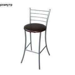 Стул Барный без мягкой спинки ДХ-2 в Красноуральске - krasnouralsk.mebel24.online | фото 8
