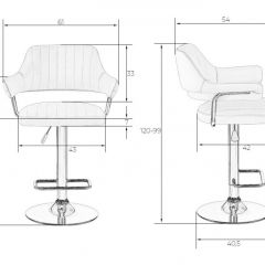 Стул барный DOBRIN CHARLY LM-5019 (черный) в Красноуральске - krasnouralsk.mebel24.online | фото 2