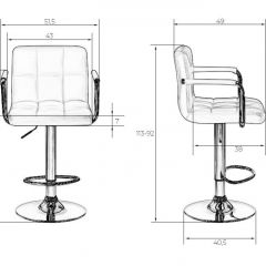 Стул барный DOBRIN KRUGER ARM LM-5011 (черный) в Красноуральске - krasnouralsk.mebel24.online | фото 2