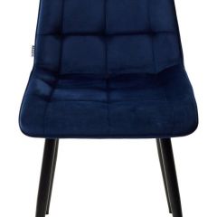 Стул CHIC BLUVEL-86 NAVY BLUE / черный каркас М-City в Красноуральске - krasnouralsk.mebel24.online | фото 4