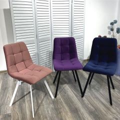 Стул CHILLI-Q SQUARE розовый #15, велюр / белый каркас, 4 шт./1 к, М-City в Красноуральске - krasnouralsk.mebel24.online | фото 5