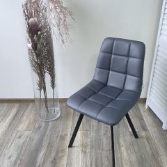 Стул CHILLI SQUARE HK017-09 серо-черничный, PU/ черный каркас М-City в Красноуральске - krasnouralsk.mebel24.online | фото 7