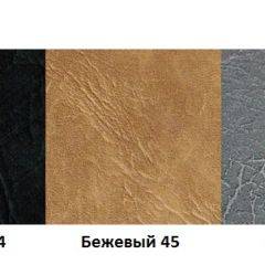Стул  Комфорт А1.05-04 разборный (Стандарт) хром/кожзам (4 шт.) в Красноуральске - krasnouralsk.mebel24.online | фото 2