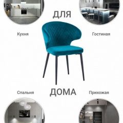 Стул Richard в Красноуральске - krasnouralsk.mebel24.online | фото 8