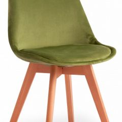 Стул Secret De Maison Tulip Soft (mod. 74) в Красноуральске - krasnouralsk.mebel24.online | фото