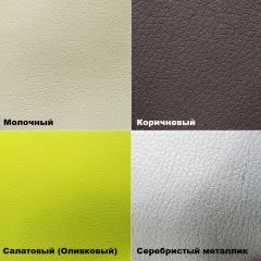 Табурет барный h650 (кожзам) в Красноуральске - krasnouralsk.mebel24.online | фото 5