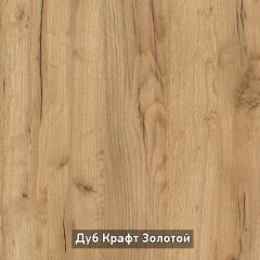 ВИРТОН 1 Тумба ТВ закрытая в Красноуральске - krasnouralsk.mebel24.online | фото 13