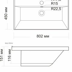 Умывальник мебельный "Classic-80" в Красноуральске - krasnouralsk.mebel24.online | фото 2