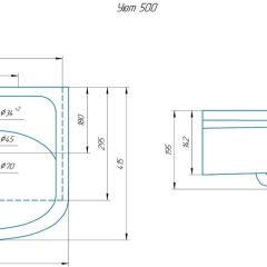Умывальник мебельный "Уют 50" в Красноуральске - krasnouralsk.mebel24.online | фото 2