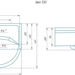 Умывальник мебельный "Уют 55" в Красноуральске - krasnouralsk.mebel24.online | фото 2