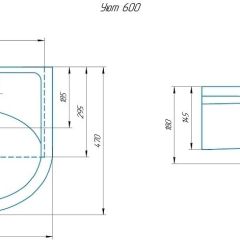 Умывальник мебельный Уют 60 в Красноуральске - krasnouralsk.mebel24.online | фото 2