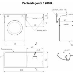 Умывальник над стиральной машиной "Paola Magenta-120" (правый) с кронштейном,без сифона в Красноуральске - krasnouralsk.mebel24.online | фото 2