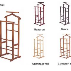 Вешалка костюмная ВК 2 в Красноуральске - krasnouralsk.mebel24.online | фото 2
