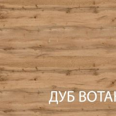 Вешалка, TAURUS, цвет белыйдуб вотан в Красноуральске - krasnouralsk.mebel24.online | фото 3