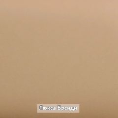 Вешало настенное "Ольга-Лофт 6.1" в Красноуральске - krasnouralsk.mebel24.online | фото 5