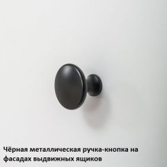 Вуди молодежная (рестайлинг) Набор 3 в Красноуральске - krasnouralsk.mebel24.online | фото 11